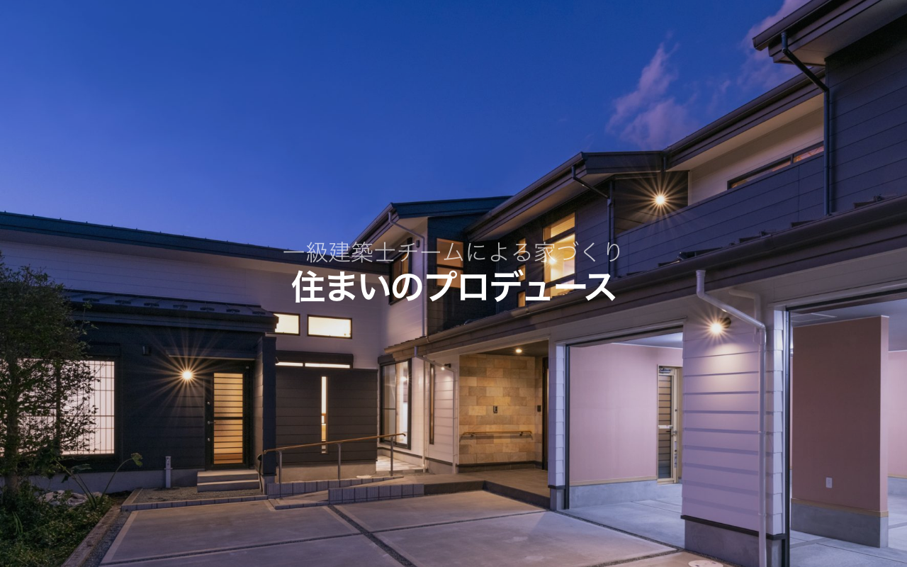 事例： アトリエコム レスポンシブウェブデザイン